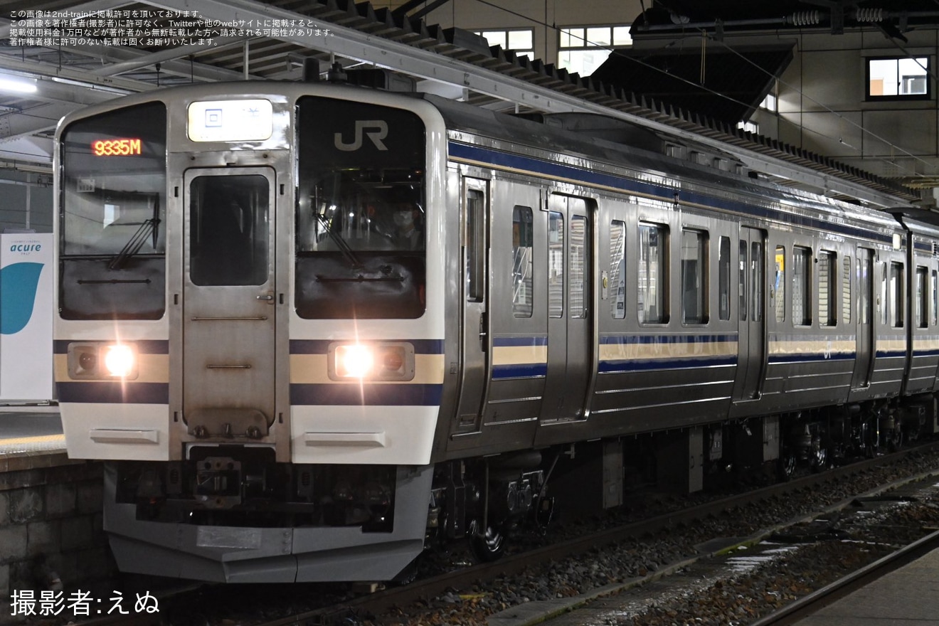 【JR東】211系ナノN608編成がスカ色(横須賀色)となり霜取り列車に運用の拡大写真