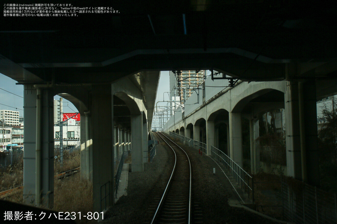 【JR東】「武蔵小金井駅発!開業100周年記念車両洗浄機通過体験イベント」開催の拡大写真