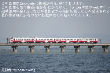 【SRT】キハ40形、キハ48形の4両がパーサック チョンラシット ダム方面まで試運転