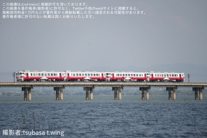 【SRT】キハ40形、キハ48形の4両がパーサック チョンラシット ダム方面まで試運転を不明で撮影した写真