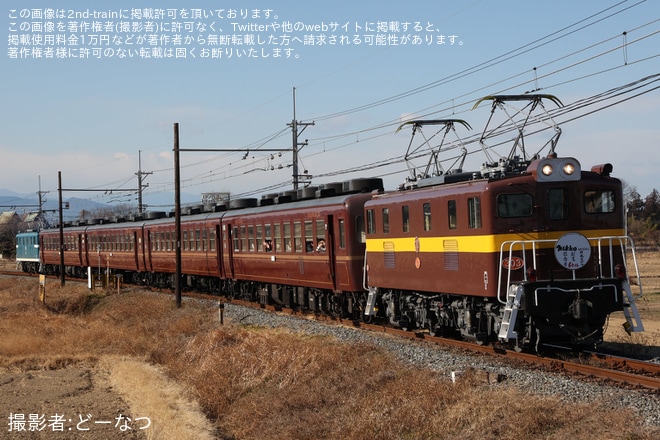 【秩鉄】団体臨時列車「日光モデル創業60周年記念号」運転を不明で撮影した写真