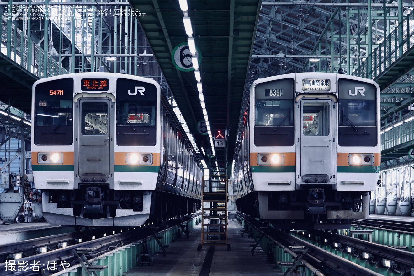 【JR東】「撮ろう211系!限定復活・往年の姿撮影会 第5弾」開催の拡大写真