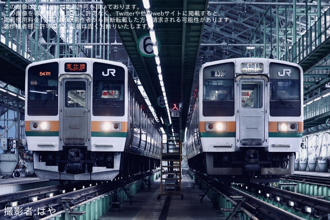 【JR東】「撮ろう211系!限定復活・往年の姿撮影会 第5弾」開催を高崎車両センターで撮影した写真