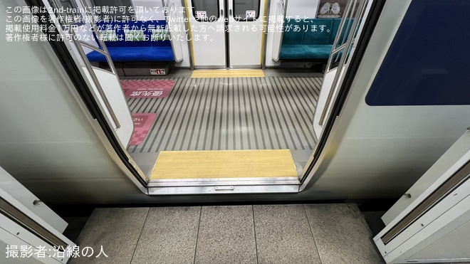 【TX】2000系で2012年度増備車と同等の座席へ取り替えられた編成が確認を不明で撮影した写真