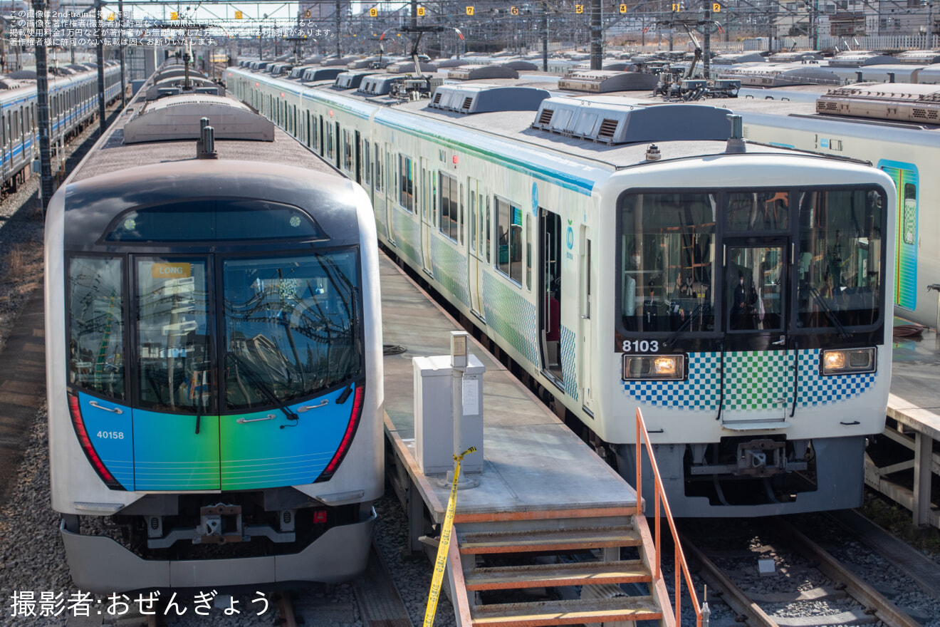 【西武】「池袋駅から特別列車に乗って小手指車両基地へ行こう! 車掌業務・鉄道のお仕事体験ツアー」実施の拡大写真