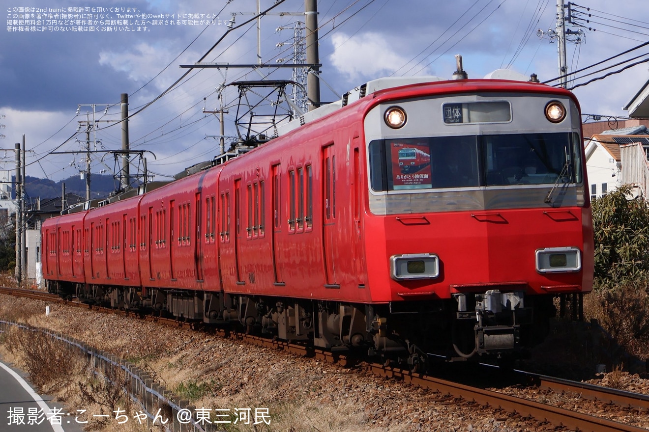 【名鉄】「6501号車 ありがとう鉄仮面トップナンバーさよならイベント」開催の拡大写真