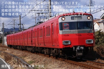 【名鉄】「6501号車 ありがとう鉄仮面トップナンバーさよならイベント」開催