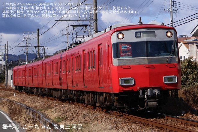 【名鉄】「6501号車 ありがとう鉄仮面トップナンバーさよならイベント」開催を不明で撮影した写真