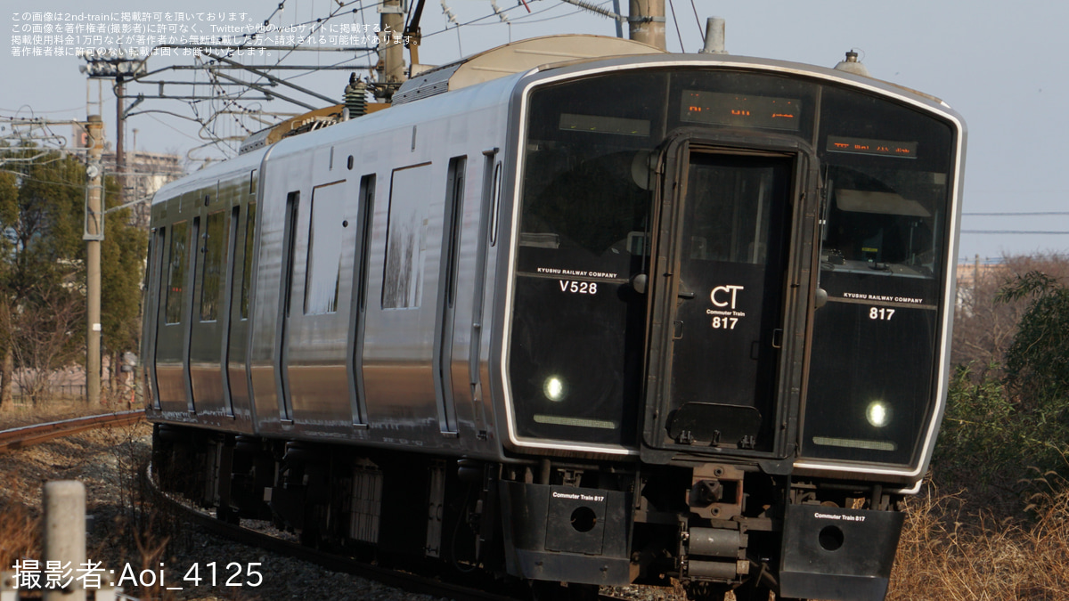 JR九】817系VN028編成がロングシート化されVN528編成に |2nd-train鉄道
