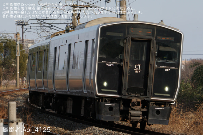 【JR九】817系VN028編成がロングシート化されVN528編成にを鳥栖～新鳥栖間で撮影した写真