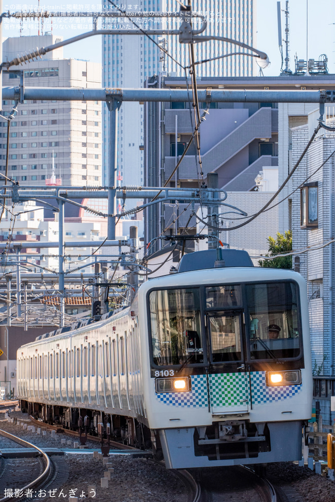 【西武】「池袋駅から特別列車に乗って小手指車両基地へ行こう! 車掌業務・鉄道のお仕事体験ツアー」実施を池袋～椎名町間で撮影した写真