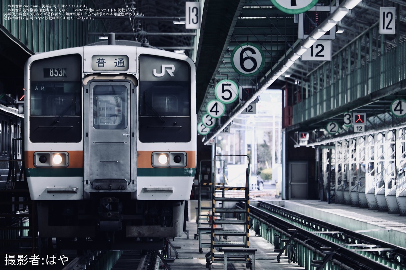 【JR東】「撮ろう211系!限定復活・往年の姿撮影会 第5弾」開催の拡大写真