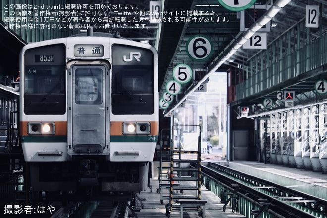 【JR東】「撮ろう211系!限定復活・往年の姿撮影会 第5弾」開催を高崎車両センターで撮影した写真