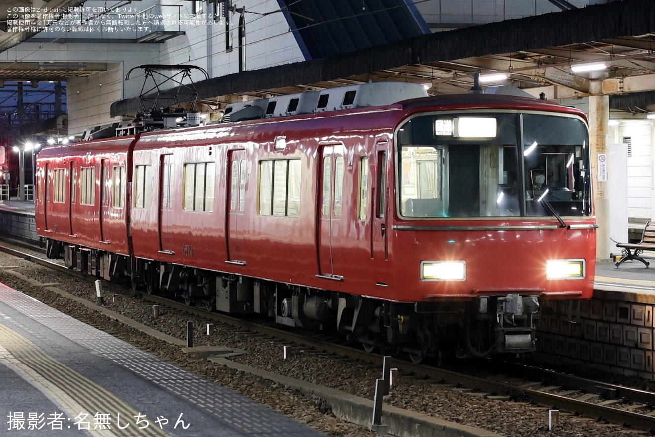 【名鉄】6800系6810Fが舞木検査場へ回送の拡大写真