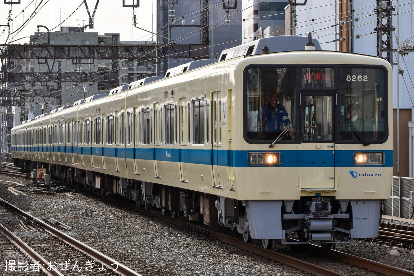 【小田急】8000形8262F(8262×6)重要部検査明け試運転の拡大写真