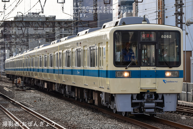 を本厚木駅で撮影した写真