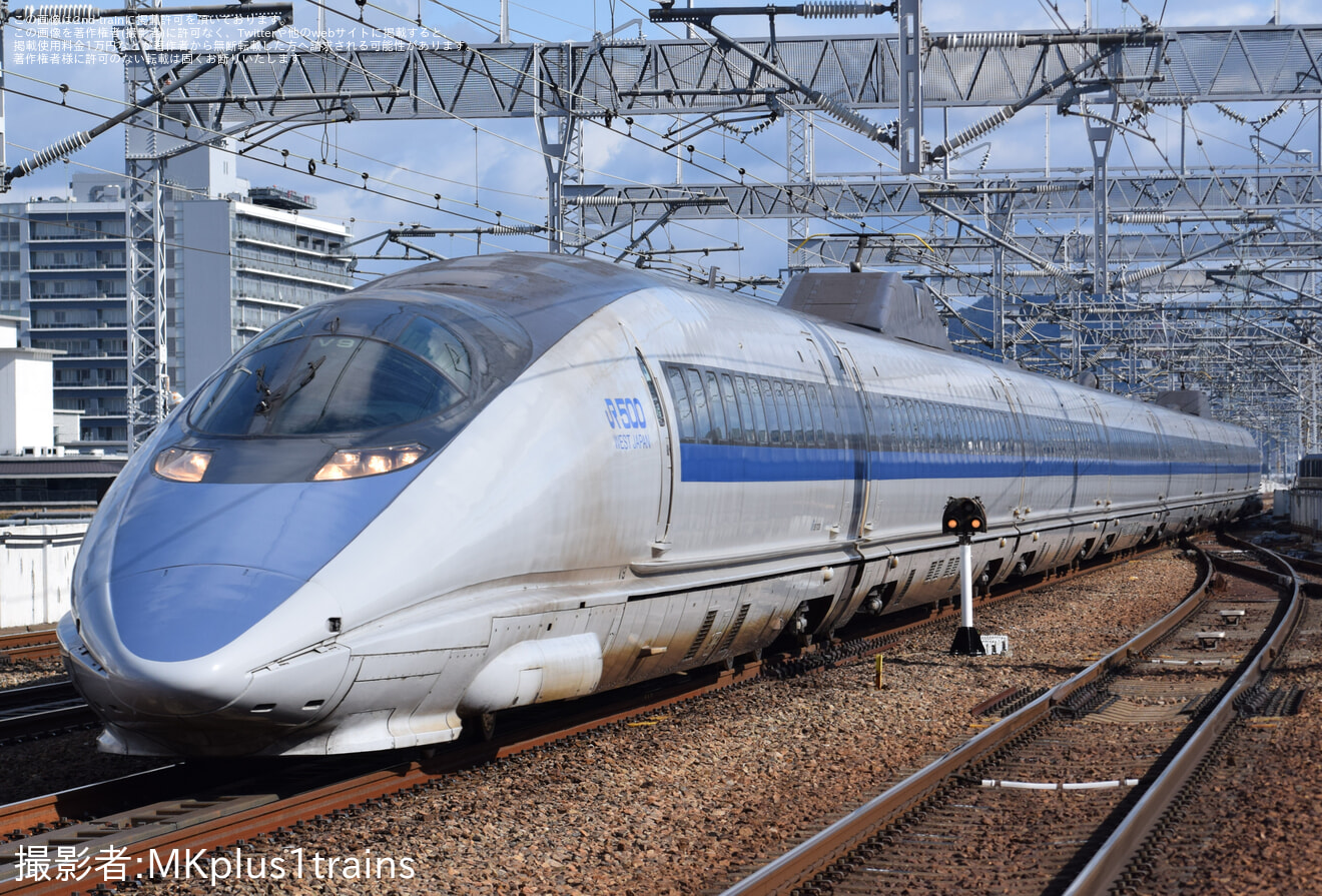 【JR西】「『リバイバル500系 のぞみ』乗車ツアー」を催行(2026年1月)の拡大写真