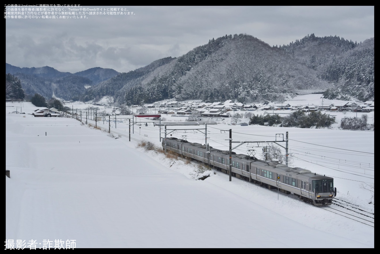 【JR西】223系V14編成が伯備線経由で後藤総合車両所本所へ入場回送の拡大写真