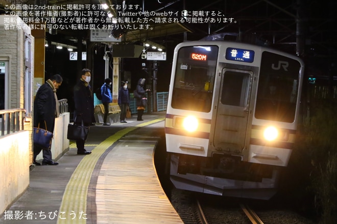 【JR東】211系ナノN608編成「スカ色（横須賀色）風」になって初めて甲府以東へ、東京都内へ入線を不明で撮影した写真