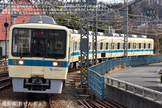 を秦野駅で撮影した写真