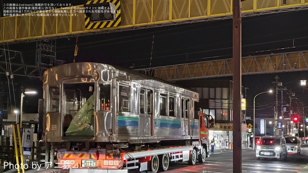 伊豆急】8000系TB-2編成が廃車解体のため陸送 |2nd-train鉄道ニュース