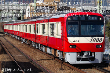 byスプみ下ンし