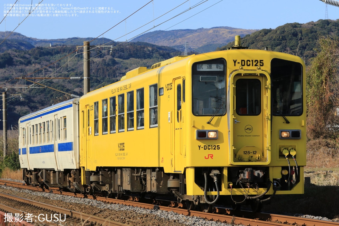 【JR九】キハ47-8119小倉総合車両センター入場の拡大写真