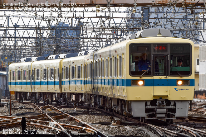 を相模大野駅で撮影した写真