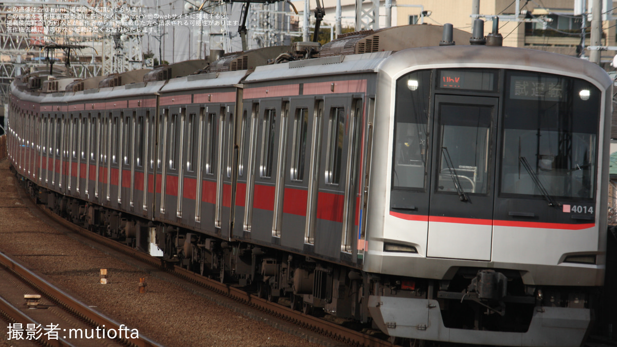 600ed2e52f60b732ca5f5b53e5538c