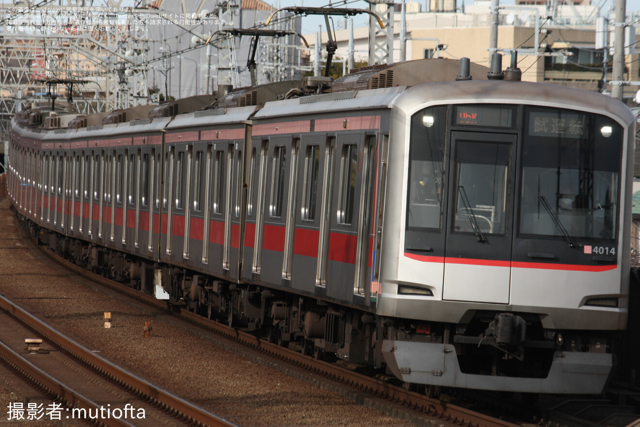 【東急】5050系4000番台4114F ATO調整試運転の拡大写真