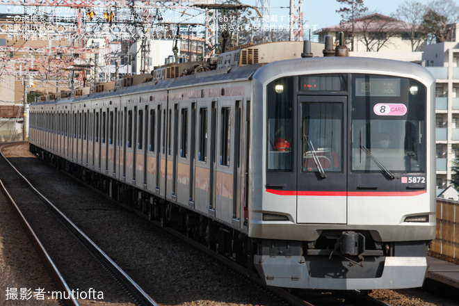 を宮崎台駅で撮影した写真