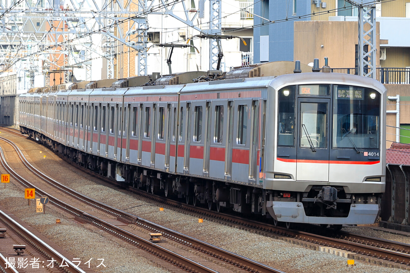 【東急】5050系4000番台4114F ATO調整試運転の拡大写真