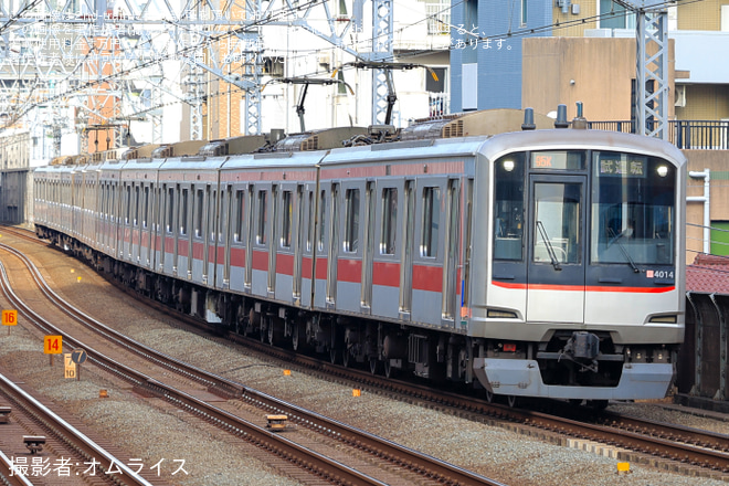 を武蔵小杉駅で撮影した写真