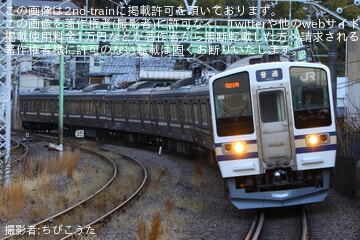 【JR東】211系ナノN608編成「スカ色（横須賀色）風」になって初めて甲府以東へ、東京都内へ入線