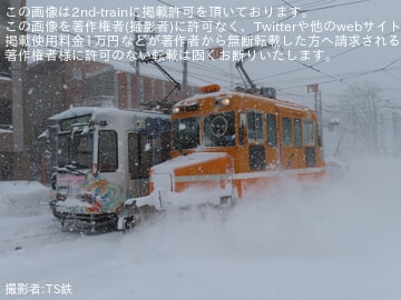 【札幌市交】除雪車「雪11」が本線走行　雪22の代走で急きょ出動