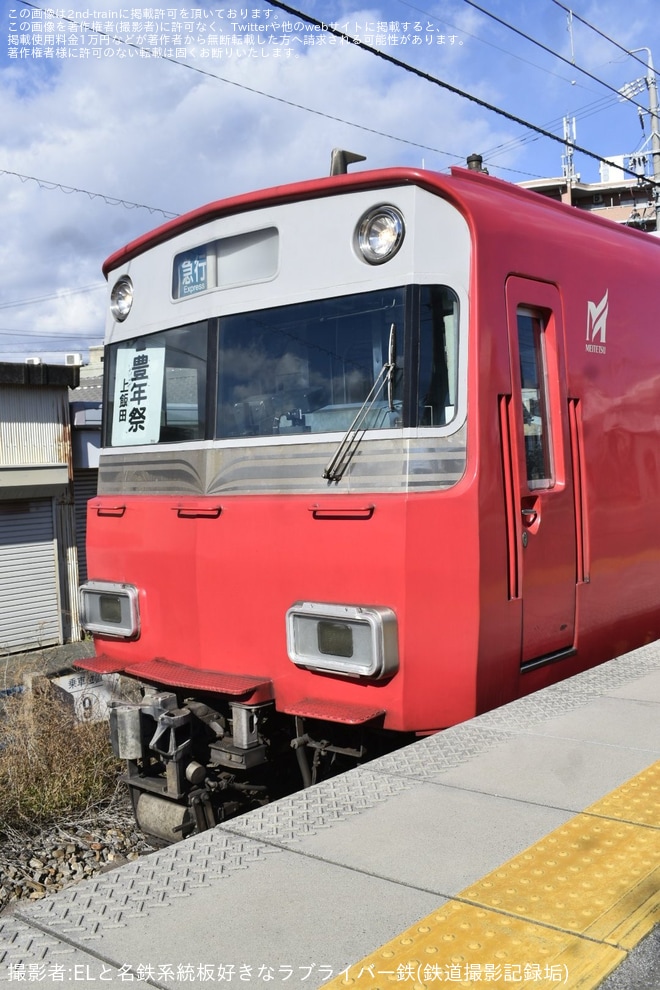 【名鉄】「6501号車 ありがとう鉄仮面トップナンバーさよならイベント」開催(撮影会編)を豊川稲荷駅で撮影した写真