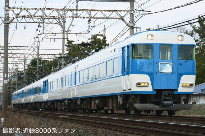 を西ノ京～九条間で撮影した写真