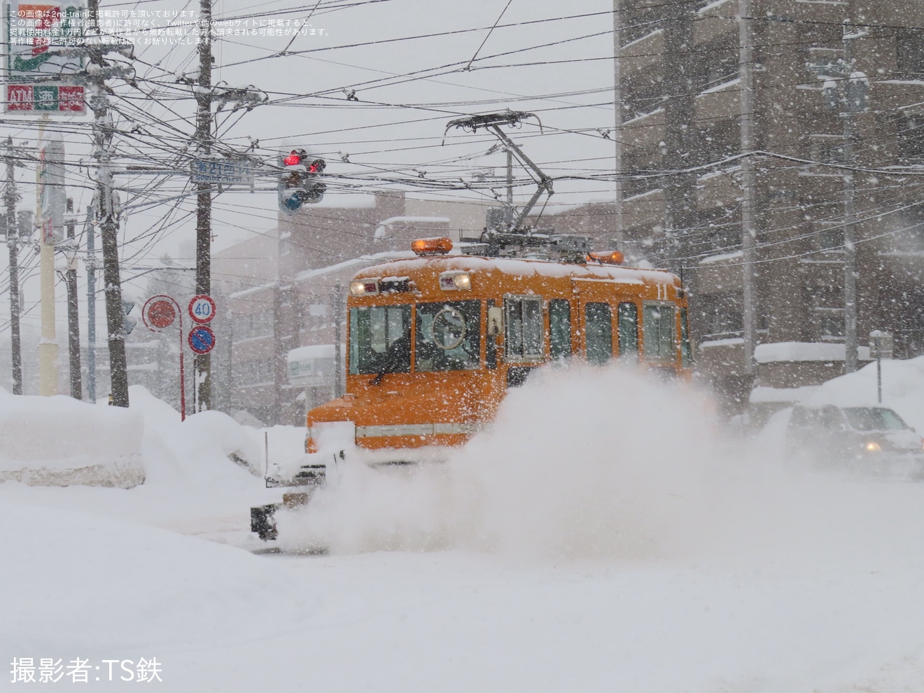 【札幌市交】除雪車「雪11」が本線走行　雪22の代走で急きょ出動の拡大写真