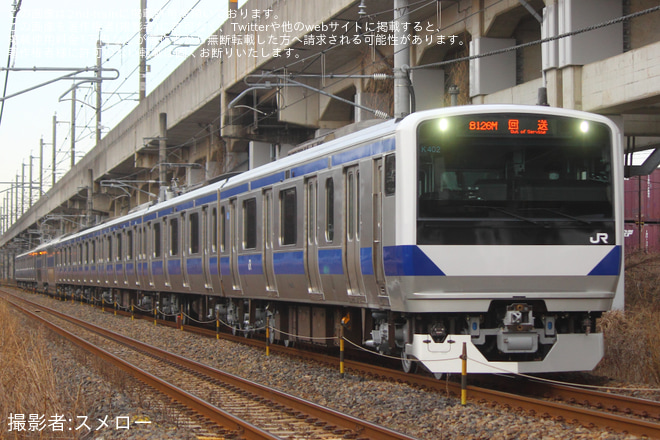 【JR東】E531系K402編成郡山総合車両センター出場(202601)を宇都宮(タ)～石橋間で撮影した写真