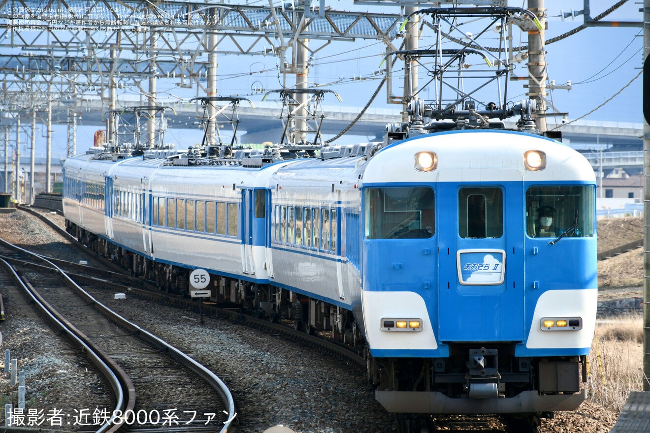【近鉄】15200系PN10+PN08+PN09を使用した団体臨時列車が運行の拡大写真