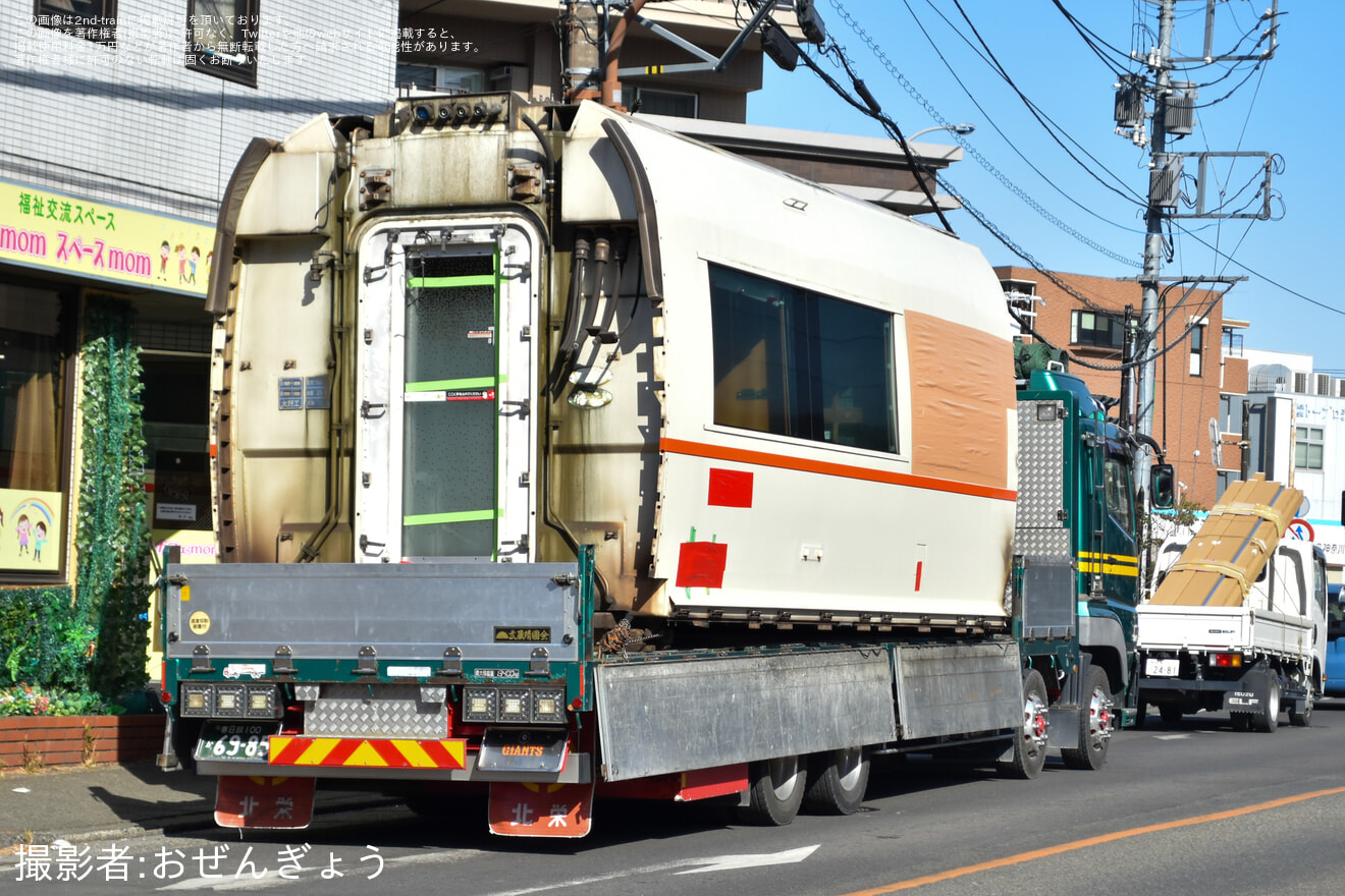 【小田急】50000形50001F 50701号車と50801号車が大野総合車両所より搬出の拡大写真