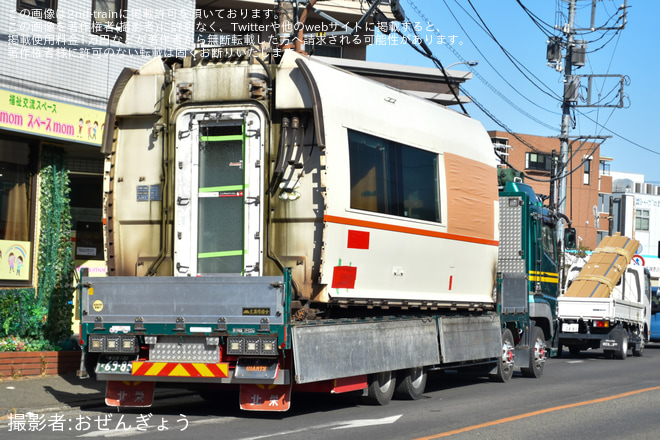 【小田急】50000形50001F 50701号車と50801号車が大野総合車両所より搬出（4枚目）
