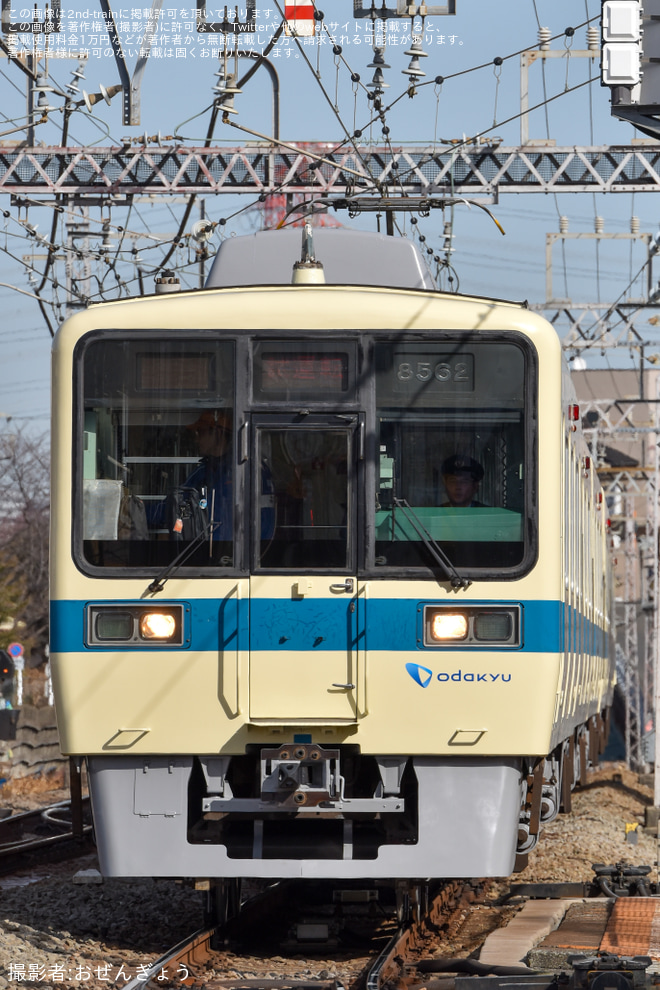 を伊勢原駅で撮影した写真