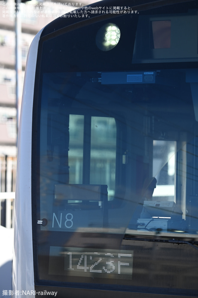 を尻手駅で撮影した写真