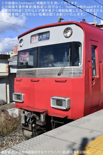 【名鉄】「6501号車 ありがとう鉄仮面トップナンバーさよならイベント」開催(撮影会編)