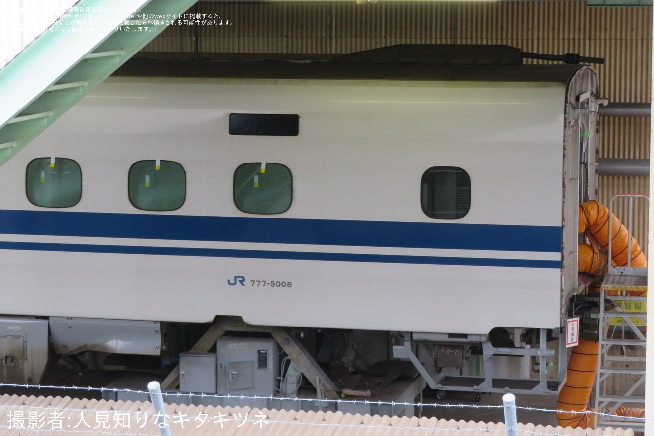 【JR西】N700系K8編成がP8編成へ改造中(26日の様子)の拡大写真