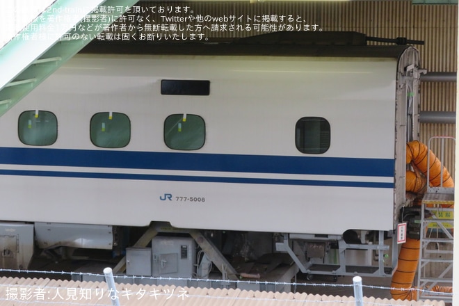 【JR西】N700系K8編成がP8編成へ改造中(26日の様子)を博多総合車両所付近で撮影した写真