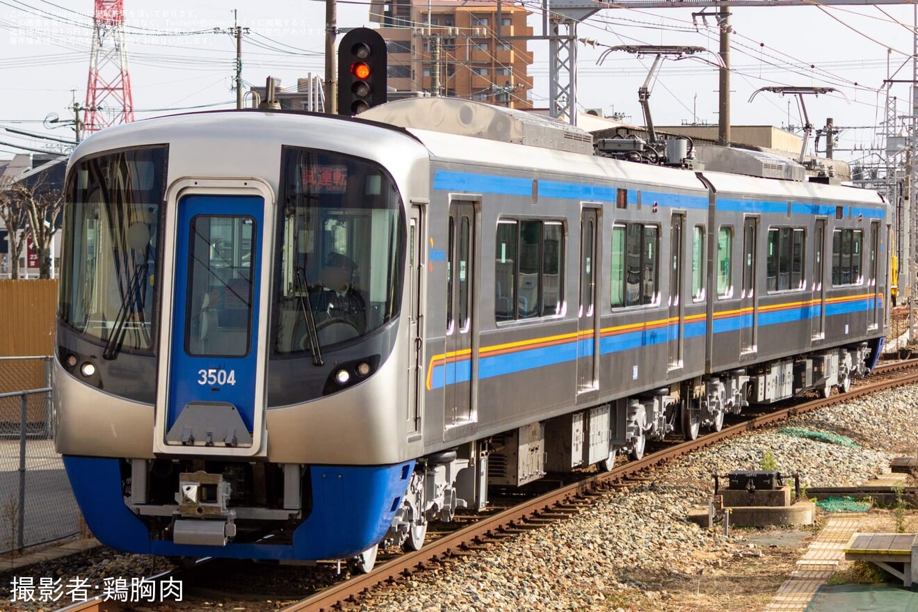 【西鉄】3000形3104F検査出場試運転の拡大写真