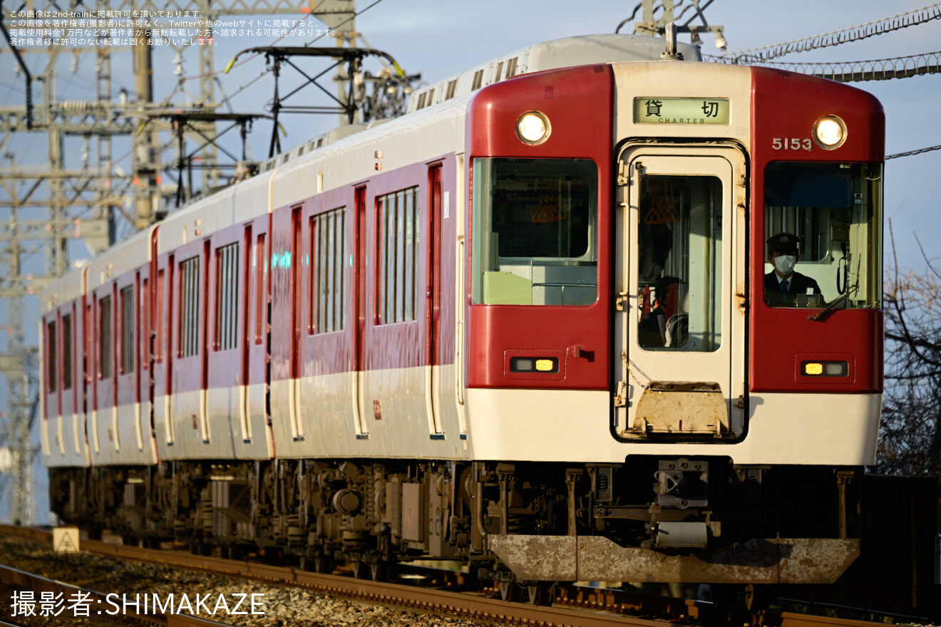 【近鉄】春季大祭および天理教教祖140周年祭の開催に伴う5200系VX03使用の団臨の拡大写真