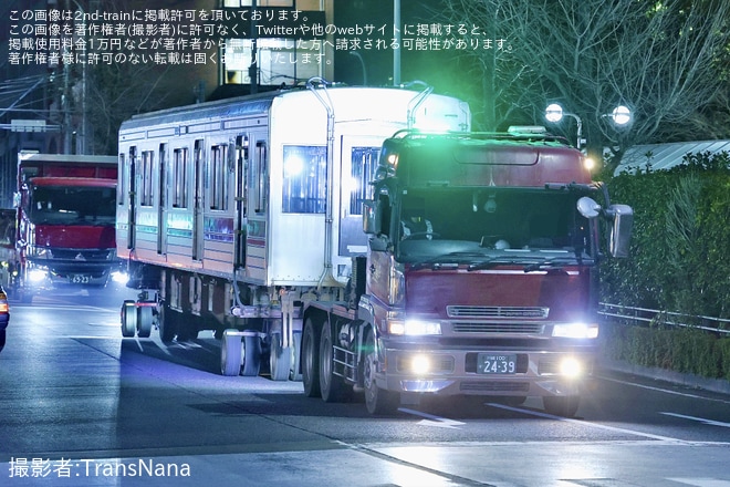 【東急】9000系9009Fデハ9409号車長津田車両工場から陸送を不明で撮影した写真